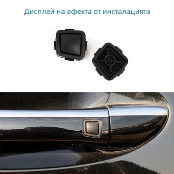 Mercedes‑Benz бутон за външна дръжка на врата за R‑Class W251 и M‑Class W; бутон за заключване на вратата за E‑Class W211 и S‑Class W220
