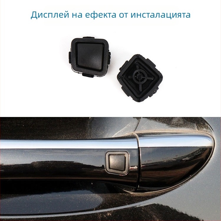 Mercedes‑Benz бутон за външна дръжка на врата за R‑Class W251 и M‑Class W; бутон за заключване на вратата за E‑Class W211 и S‑Class W220