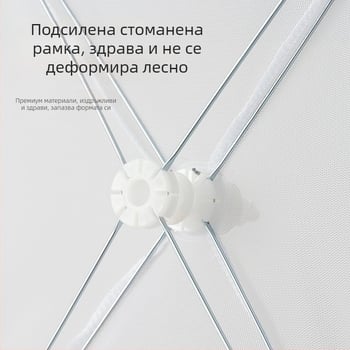 Сгъваем мрежест капак за чинии, за домашна употреба, против мухи и прах, голям размер
