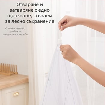 Сгъваем мрежест капак за чинии, за домашна употреба, против мухи и прах, голям размер