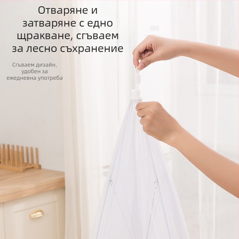 Сгъваем мрежест капак за чинии, за домашна употреба, против мухи и прах, голям размер