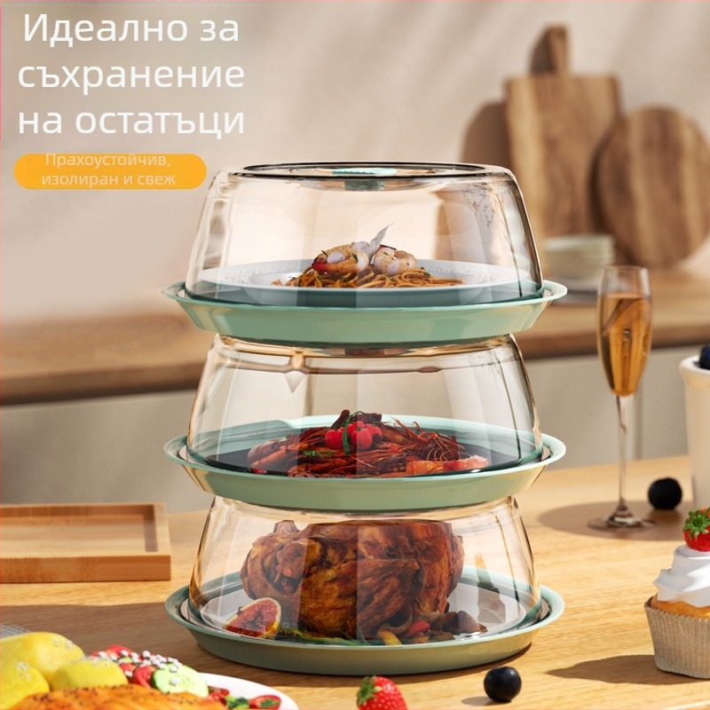 Изолиращ капак за зеленчуци за кухнята, прахозащитен капак за остатъци и многоетажен стелаж за съхранение