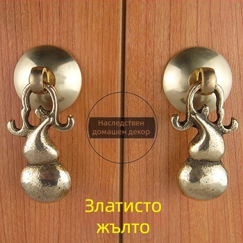 Антикварна медна дръжка за чекмеджета и шкафове, дръжка в античен стил с мотив плод и висящ дизайн