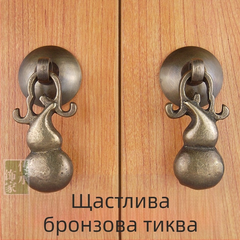 Антикварна медна дръжка за чекмеджета и шкафове, дръжка в античен стил с мотив плод и висящ дизайн