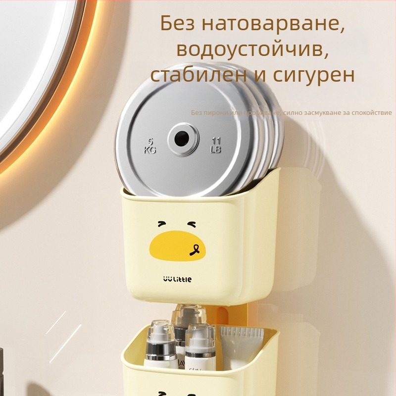 Мультяшен стенен органайзер за баня със suction cup, вакуумно закрепване, за козметика и тоалетни принадлежности, PP пластмаса