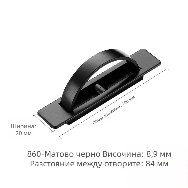 Скрита дръжка за чекмеджета и врати на шкафове, татами подова платформа, въртяща се вградена дръжка, модерен минимализъм