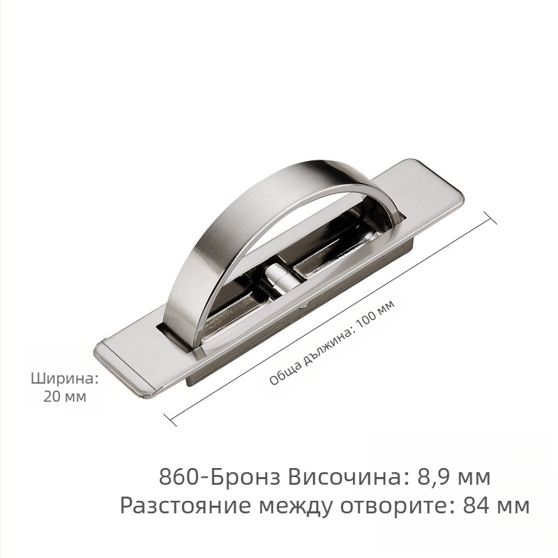 Скрита дръжка за чекмеджета и врати на шкафове, татами подова платформа, въртяща се вградена дръжка, модерен минимализъм