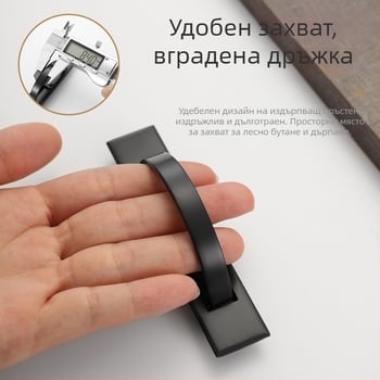 Tatami скрита вградена дръжка за покривка на легло и таблата на леглото, въртяща се дръжка за шкаф с тайно копче