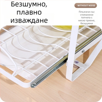 The smoother Кухненски издърпващ се държач за съдове в шкаф