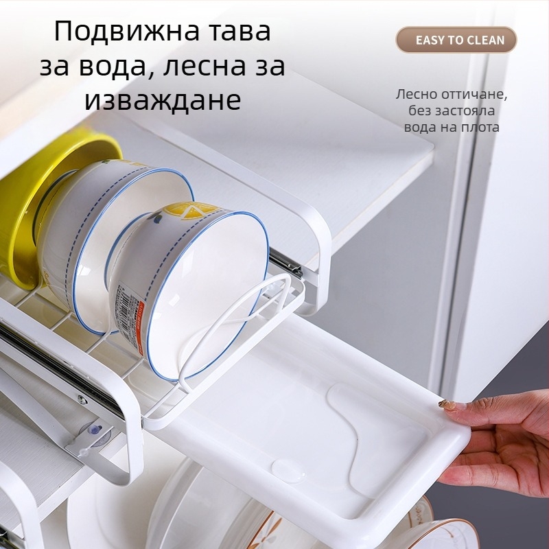 The smoother Кухненски издърпващ се държач за съдове в шкаф