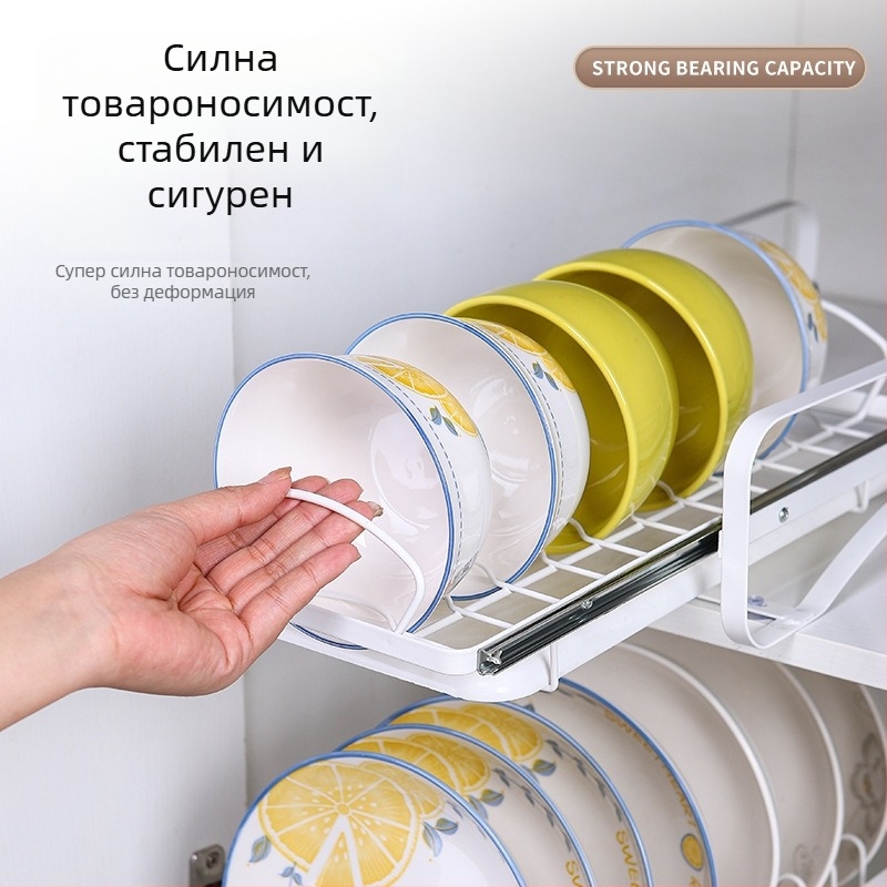 The smoother Кухненски издърпващ се държач за съдове в шкаф