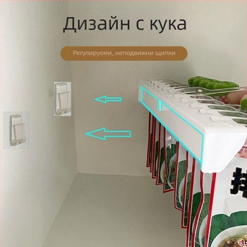 Кухненски стенен рафт за подправки, без пробиване, държач за торбички с подправки