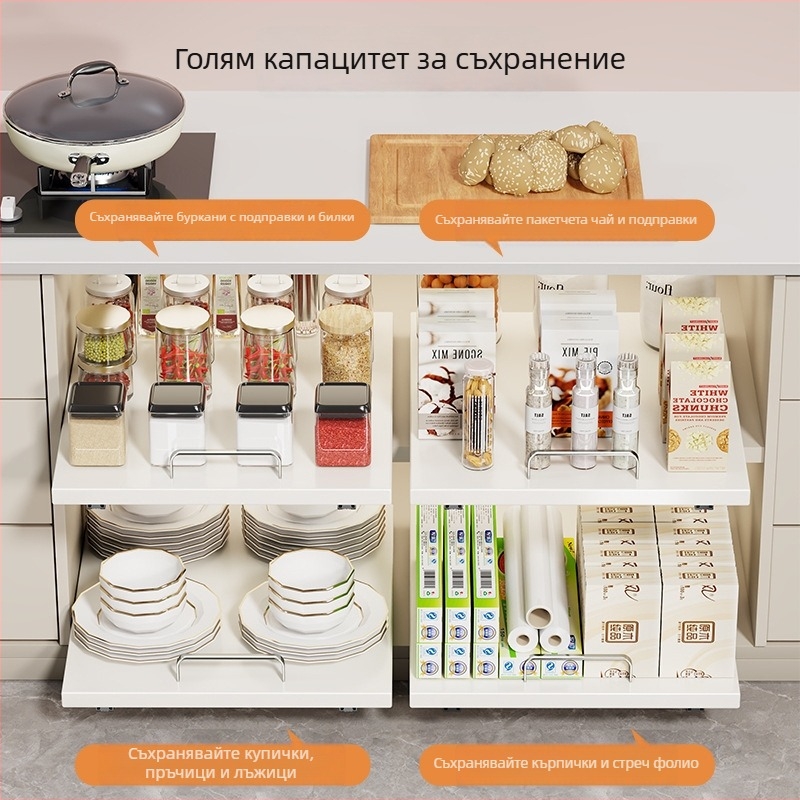Кухненски издърпващ се шкаф с кошница под мивката — организатор за съдове и подправки