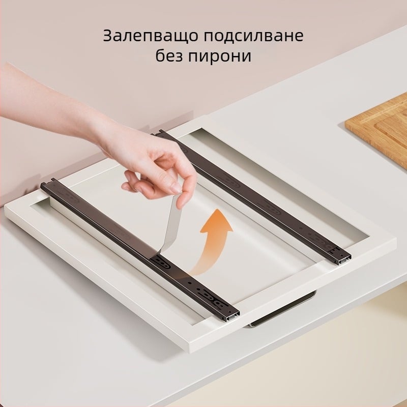 Кухненски издърпващ се шкаф с кошница под мивката — организатор за съдове и подправки