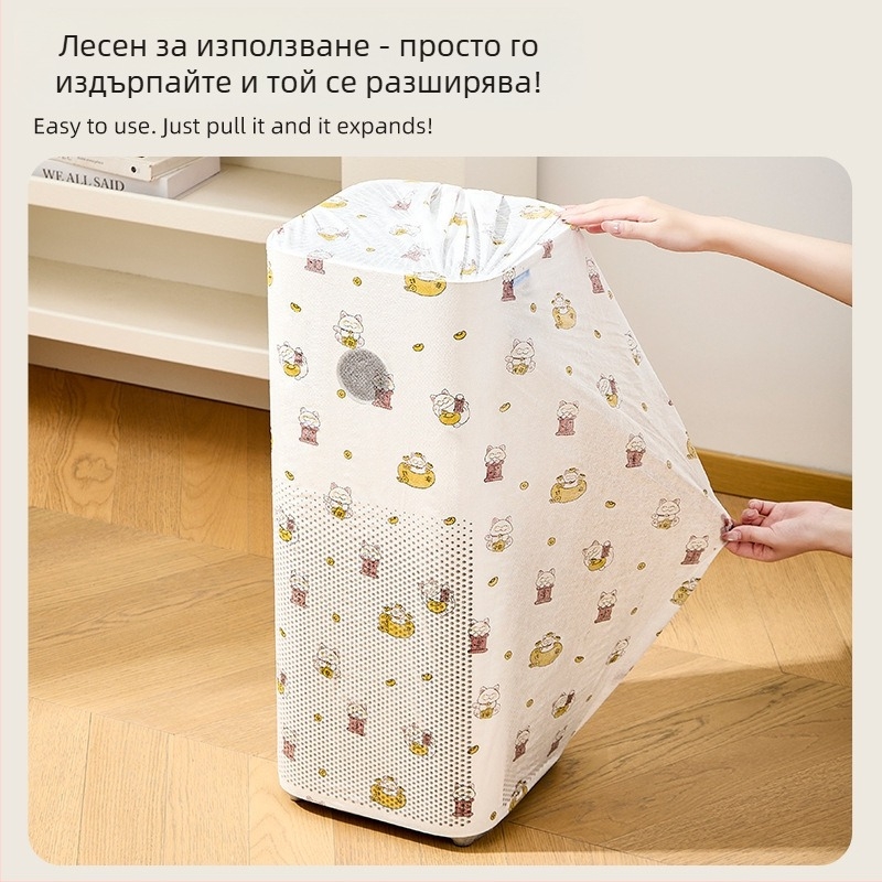 Платнена покривка за прах за уреди — многофункционална защитна покривка за вентилатори, оризоварки, микровълнови печки и климатици
