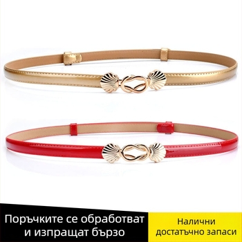 Женски тънък колан от истинска кожа, корейски стил декоративна верига за талия, 100 cm, двуслойна говежда кожа, катарама от сплав
