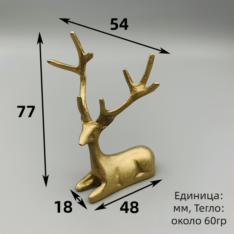 месингова дръжка за шкаф с абстрактна птица и мотив на елен със сливово цвете, европейски стил