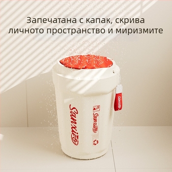12 л пластмасова кофа за отпадъци със капак, който се натиска, минималистичен дизайн, за дневна, кухня и баня