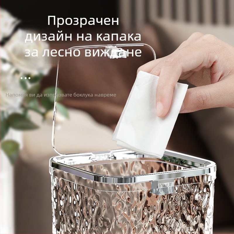 Нов настолен кош за отпадъци с капак, водно вълнообразен дизайн, квадратен, пластмасов, до 4 л, за хол, офис и спалня