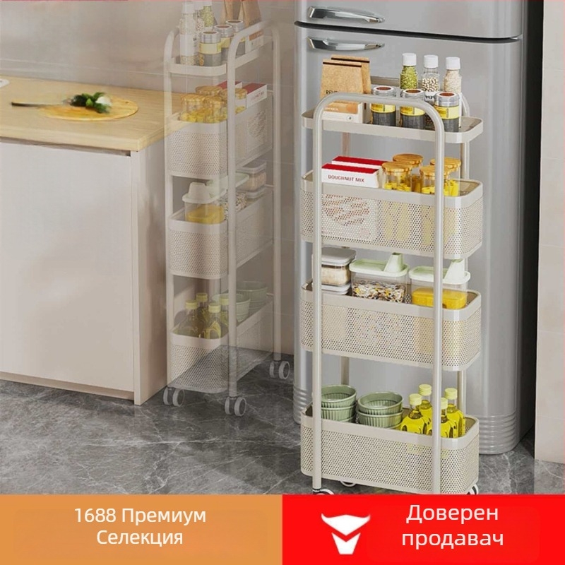 Кухненски шкаф за съхранение, свободностоящ рафт, многоярусна поставка за подправки, тесен шкаф за тесни пространства, монтаж без пробиване