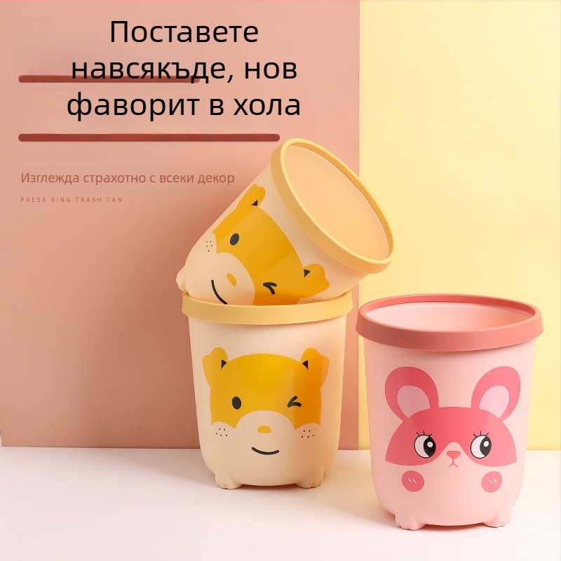 Кош за отпадъци в Nordic стил, без капак, пластмасов, 10 л, барабановидна форма, за дома: дневна, спалня, кухня и баня.