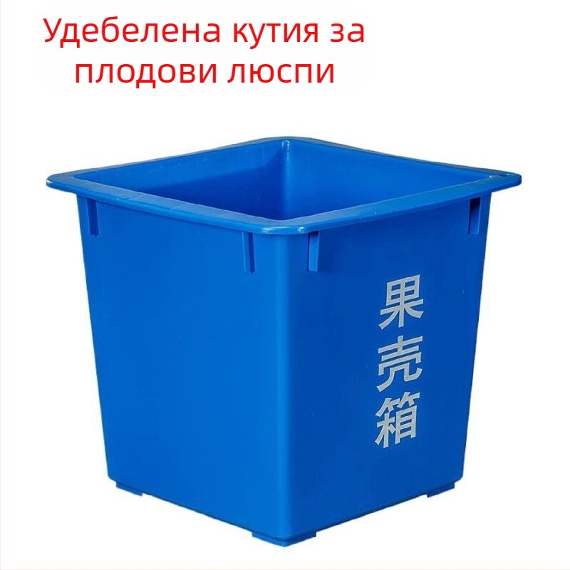 Пластмасов търговски удебелен безкапак контейнер за отпадъци, 60 л, квадратен открит модел за разделно събиране в училищата