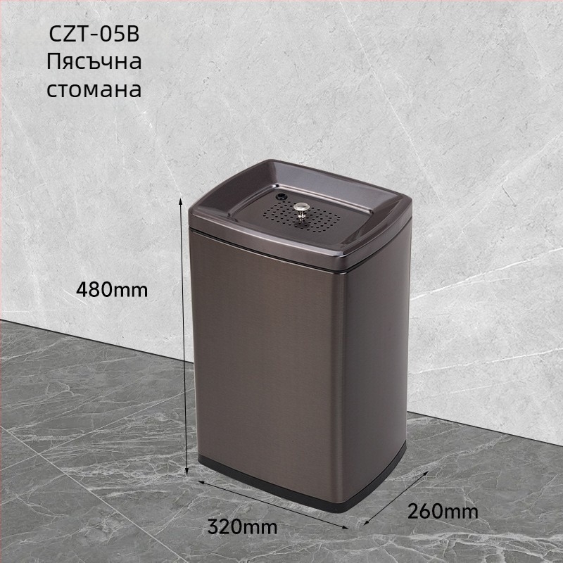Неръждаема стомана - кофа за чайни отпадъци, квадратна малка луксозна чаена масичка с филтър за чайни отпадъци