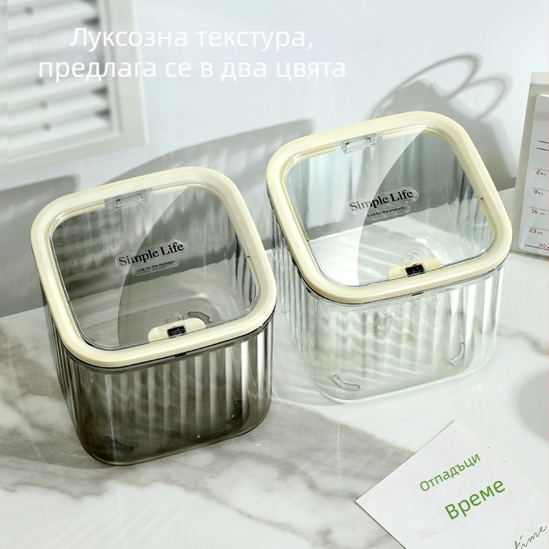 Настолен прозрачен пластмасов кош за отпадъци с пружинен капак