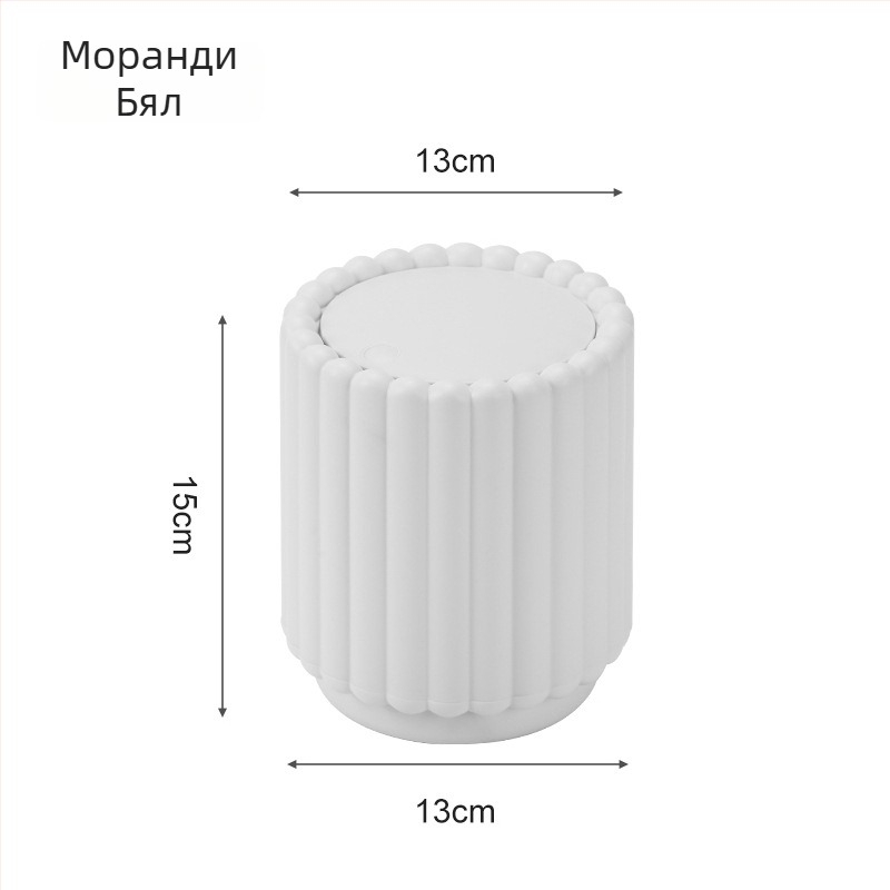 Yongsheng 2518 Слънчоглед дизайн мини кош за отпадъци за бюро с капак, пружинен изскачащ капак, домашен настолен организатор