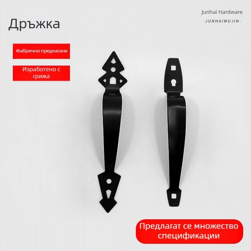 Американски стил тежък държач за оградна врата, декоративна железна дръжка с форма на лък, никелиран финиш, за плъзгащи врати и шкафове