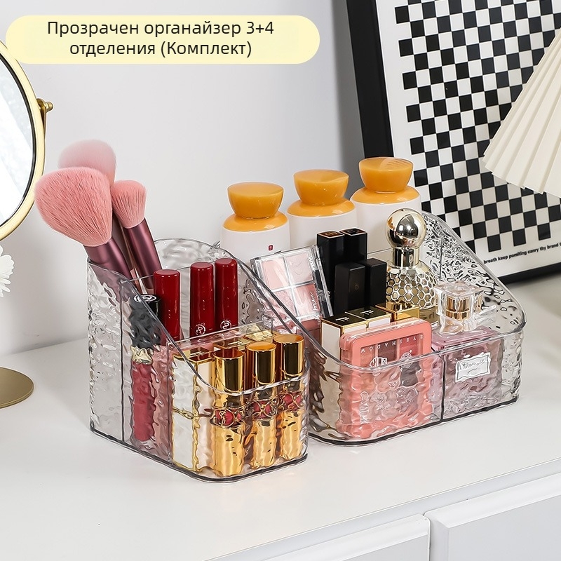 Кутия за козметика с водни вълни, настолен органайзер за грим и грижа за кожата, акрил висок клас, голям капацитет