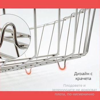 Кръгла кошница за отцеждане за кухненска мивка, неръждаема стомана, мултифункционална кошница за зеленчуци и плодове