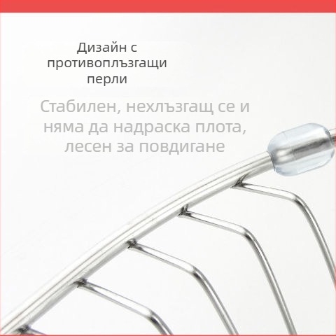 Кръгла кошница за отцеждане за кухненска мивка, неръждаема стомана, мултифункционална кошница за зеленчуци и плодове