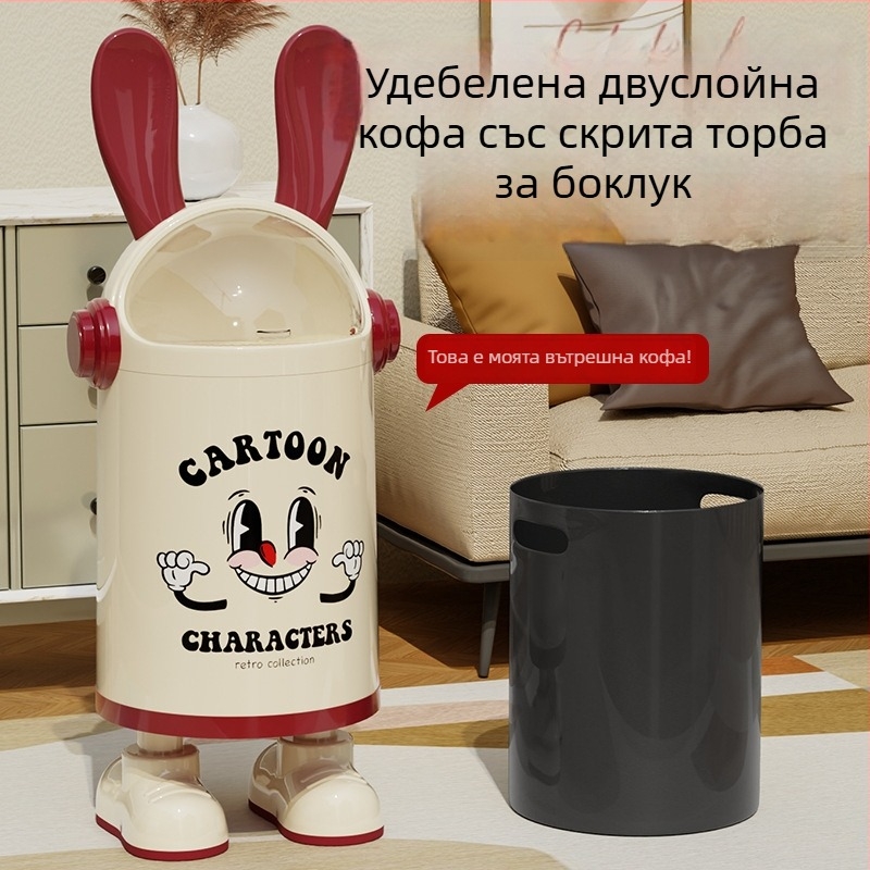 Кошче за отпадъци с ушички на заек, за дома, 12 л, с капак и уплътнение, симпатичен и стилен, модел 2025
