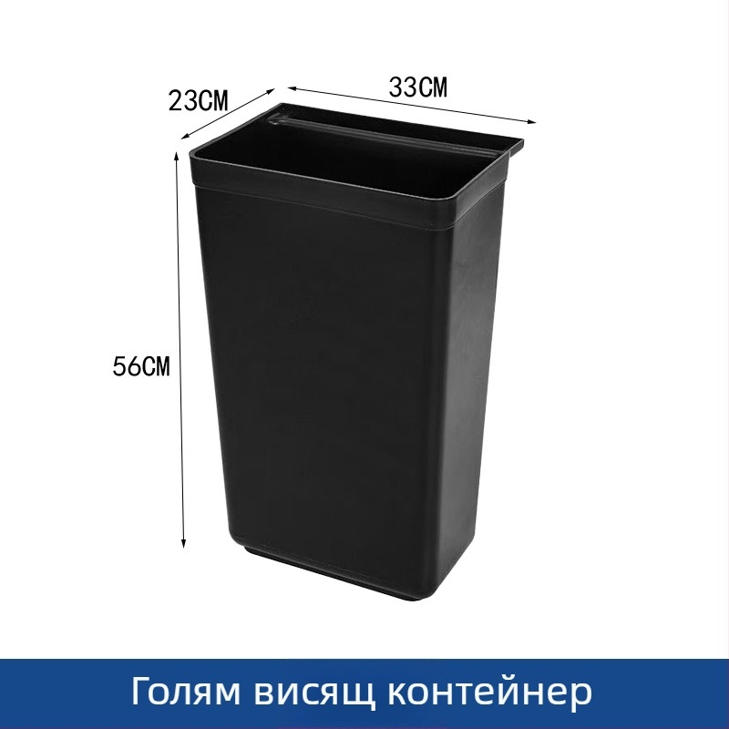 Правоъгълен пластмасов съд за хранителни отпадъци за ресторантски колички и кофи