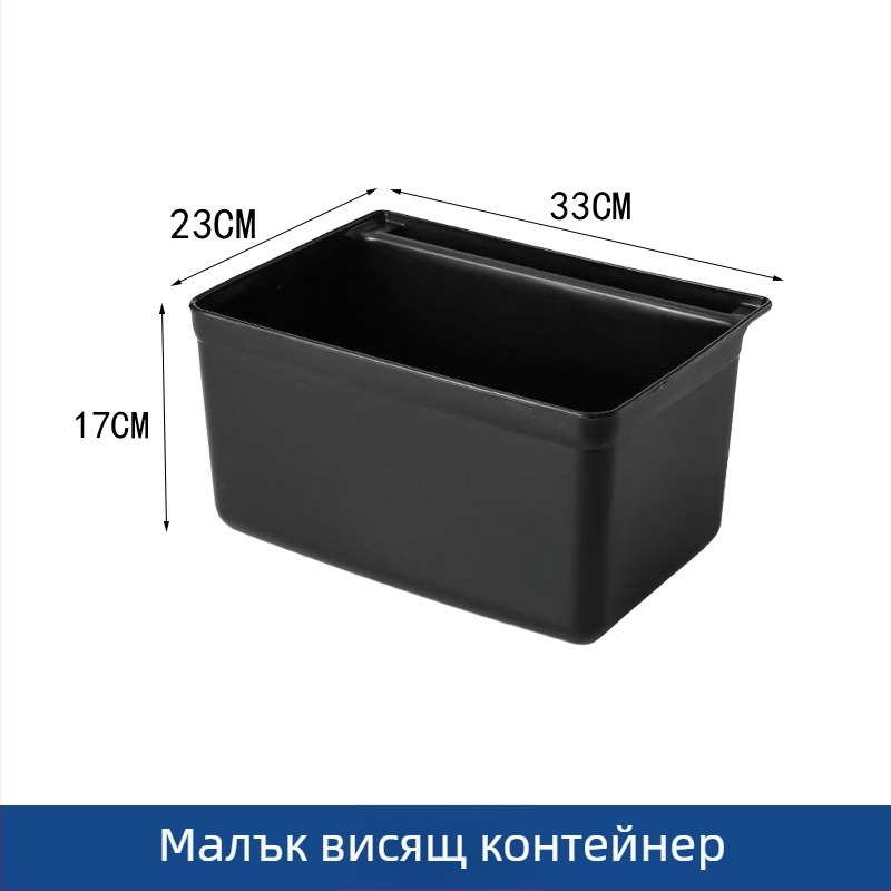 Правоъгълен пластмасов съд за хранителни отпадъци за ресторантски колички и кофи