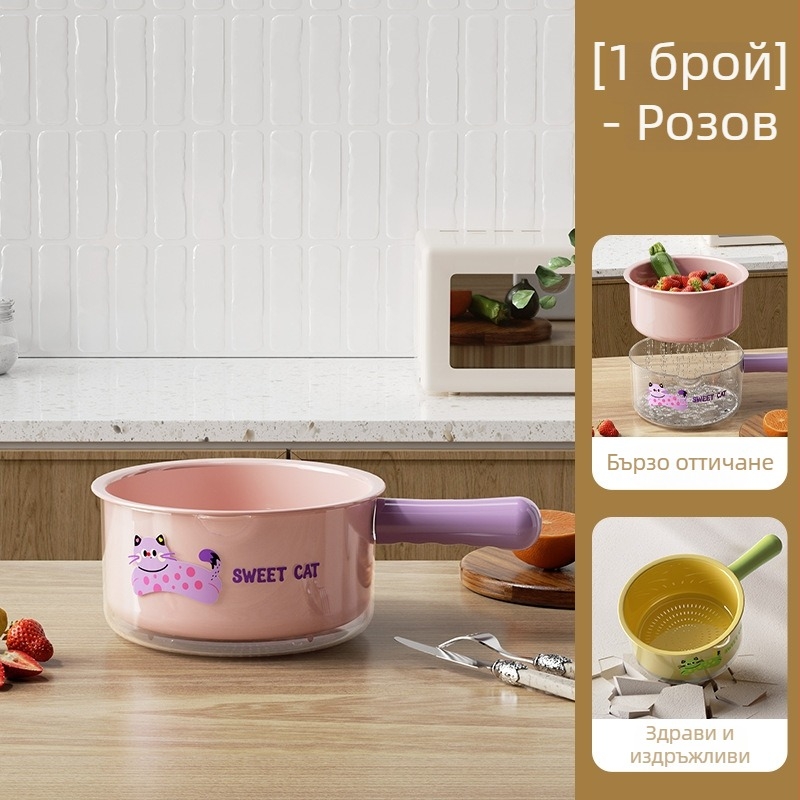 Многофункционална дренажна кошница за дома, пластмасова кухненска кошничка за плодове и зеленчуци, удебелена конструкция, филтър за вода и измиване