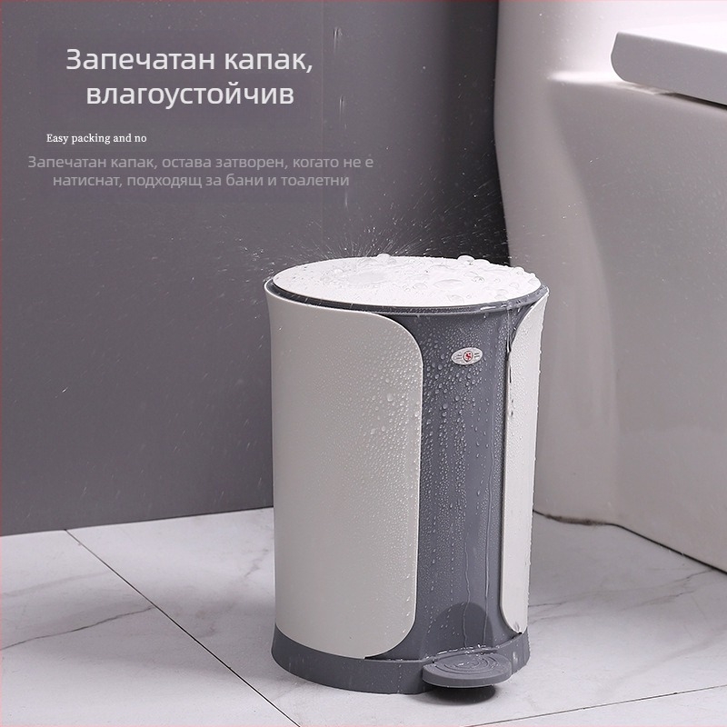 Кош за отпадъци с педал, голям обем 10 л, цилиндричен дизайн, капак с плавно затваряне, за дома (хол, кухня, баня, офис)