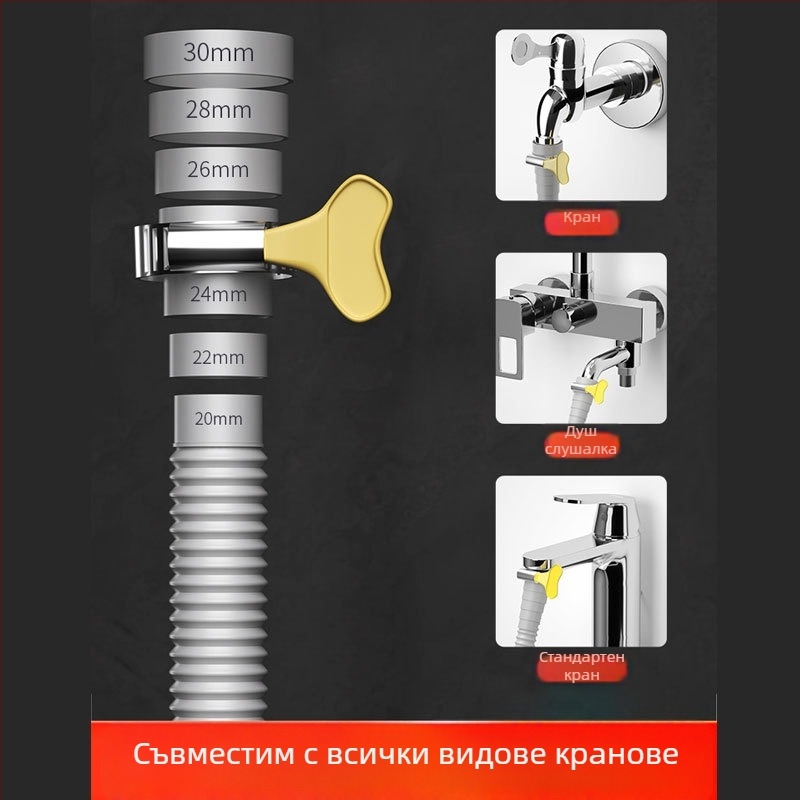 Домашен плосък моп за мокро и сухо почистване без изцеждане на ръка, микрофибърна глава 33×12 cm, телескопична дръжка до 125 cm, неръждаема стоманена пръчка, за съхранение