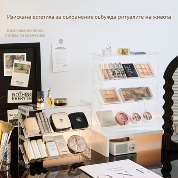 Настолен организатор за козметика с прозрачно отделение за червила