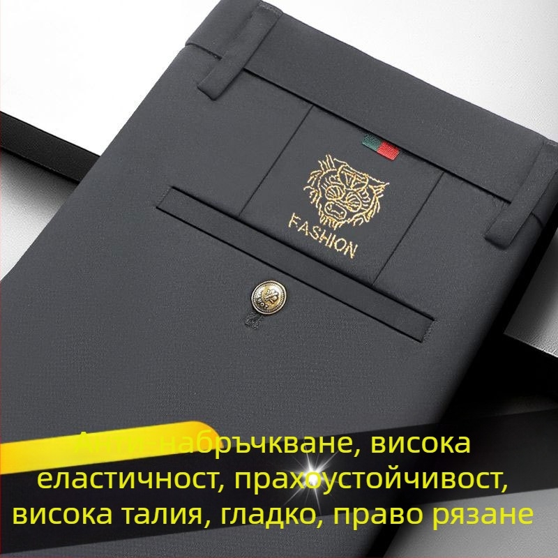 Мъжки леки летни спортно-делови панталони, тесен силует с еластичност, прави крачоли, черни