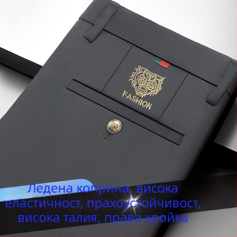 Мъжки леки летни спортно-делови панталони, тесен силует с еластичност, прави крачоли, черни