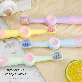 Beiyano детска четка за зъби с меки косми, за деца 3-12 години, сладък карикатурен дизайн, нехлъзгаща се дръжка