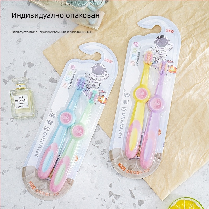Beiyano детска четка за зъби с меки косми, за деца 3-12 години, сладък карикатурен дизайн, нехлъзгаща се дръжка