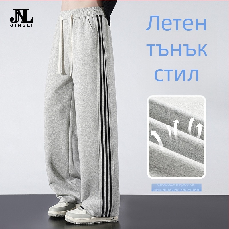 Лятни мъжки спортно-ежедневни панталони с широки крачоли, тънки и леки, райета