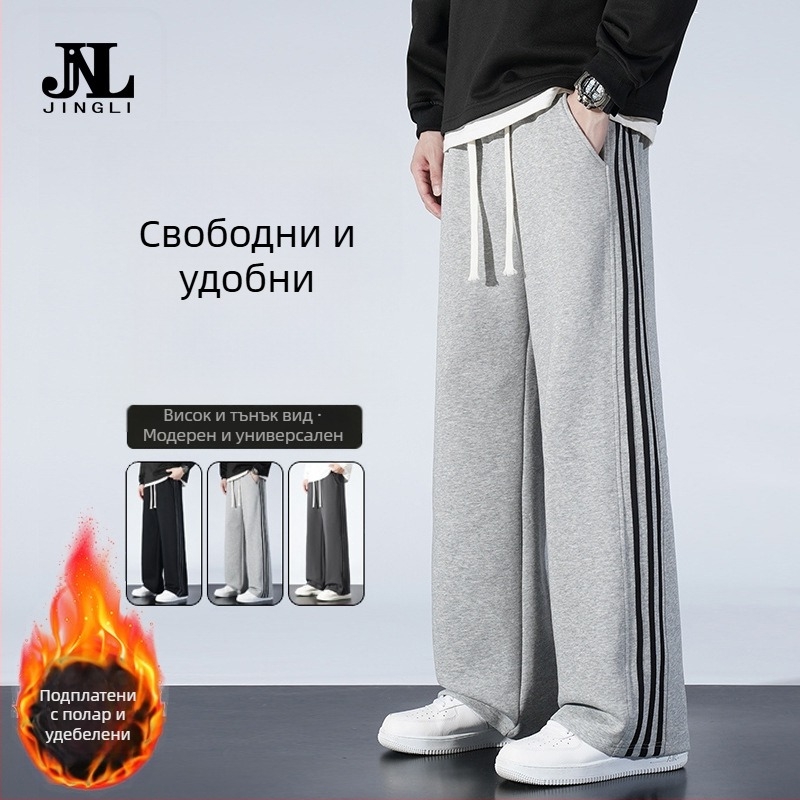Лятни мъжки спортно-ежедневни панталони с широки крачоли, тънки и леки, райета