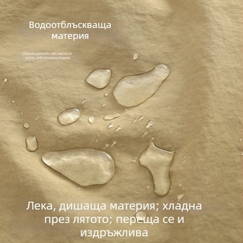 Модерна водоустойчива престилка с къс ръкав за кухня и дом, принт с карикатура, устойчива на мазнини, кетъринг работно облекло за жени. Един размер