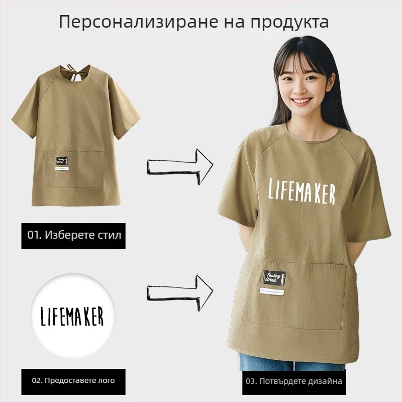 Модерна водоустойчива престилка с къс ръкав за кухня и дом, принт с карикатура, устойчива на мазнини, кетъринг работно облекло за жени. Един размер