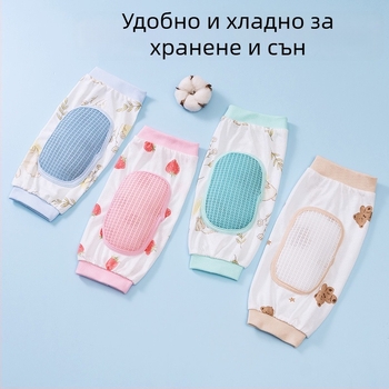Маншет за кърмене на бебе с памучна възглавничка за подпора на ръката – новородено, лято, Ice Silk мат