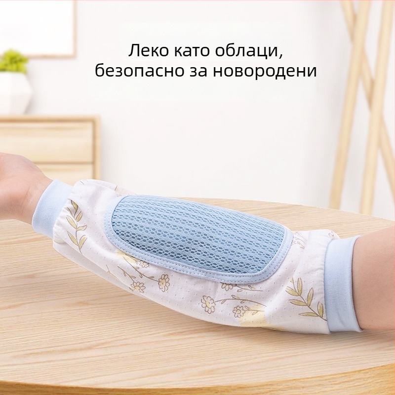 Маншет за кърмене на бебе с памучна възглавничка за подпора на ръката – новородено, лято, Ice Silk мат